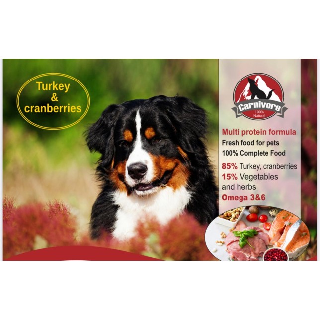 קרניבור מולטי פרוטאין - הודו חמוציות